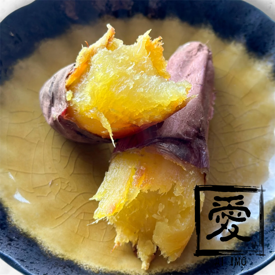 焼き芋断面
